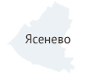 Ясенево