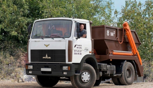 Вывоз со склада